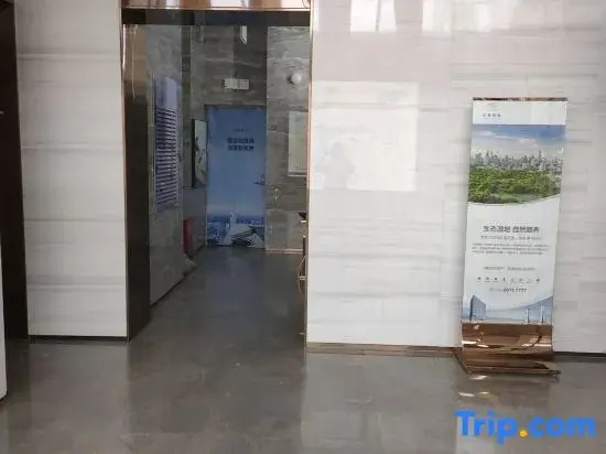 Haikou East Railway Station Boutique Homestay
