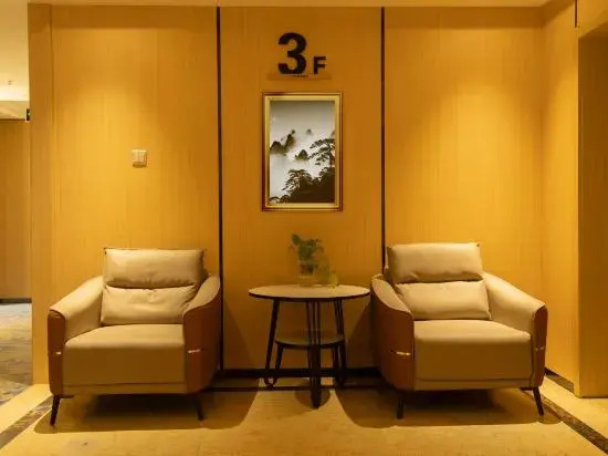 Yining Development Zone Licheng Ruixuan Hotel (Yining Airport)