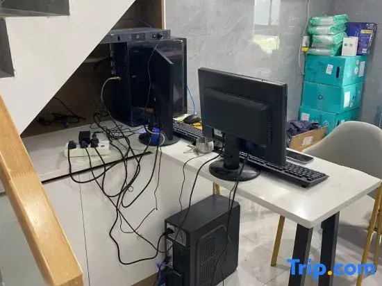 Xiaoxu Homestay (Tengwangge)