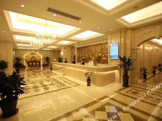 Vienna International Hotel (Shanghai Zhujing)