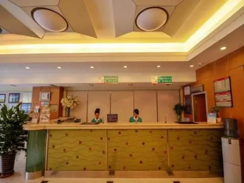 Jingjiang Inn Xining West Wuxi Road Qinghai Normal University