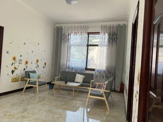 Kelaixuan Homestay (Huashan Scenic Area)