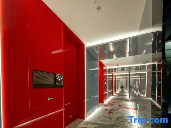 Q International Hotel, Huanya, quzhou