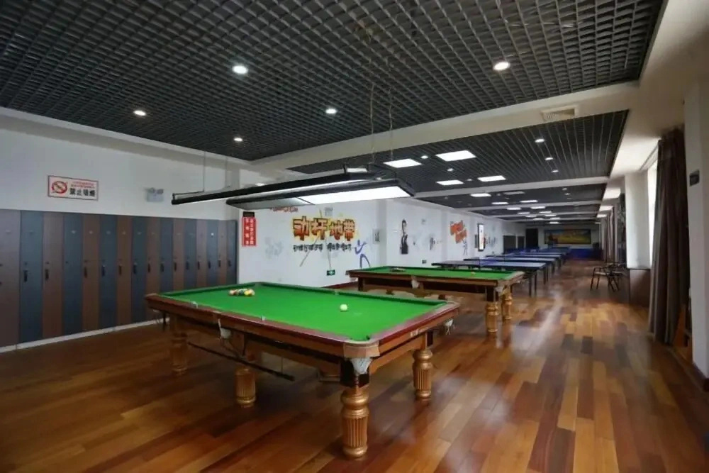 Kaiyuan National Fitness Center