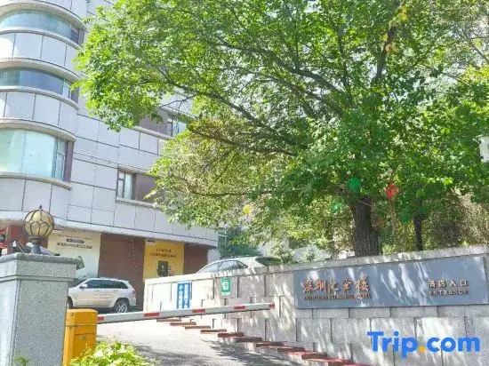 Shenzhen Huibinlou Hotel