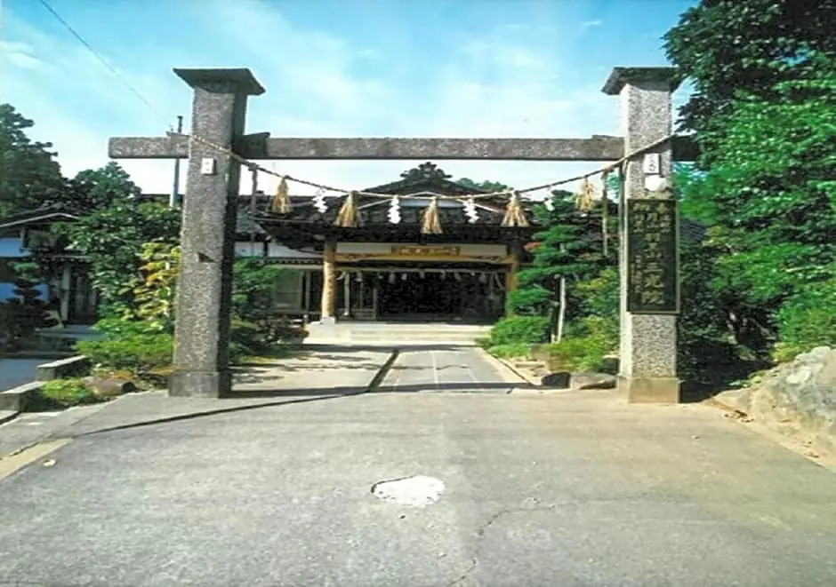 Hagurosan Sankouin / Vacation STAY 40373