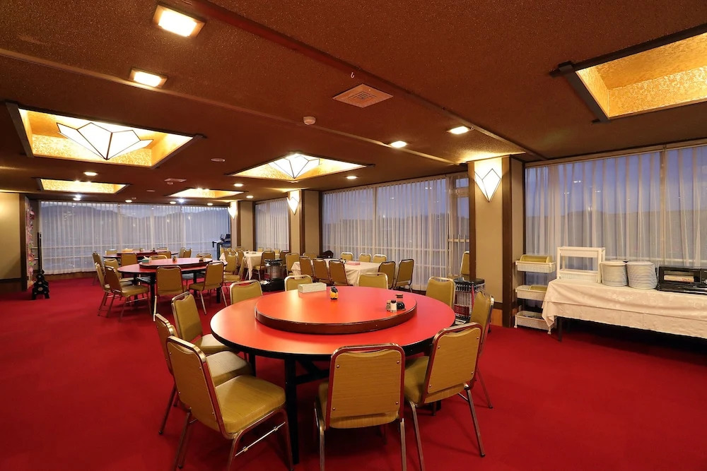 Raki Onsenryokan
