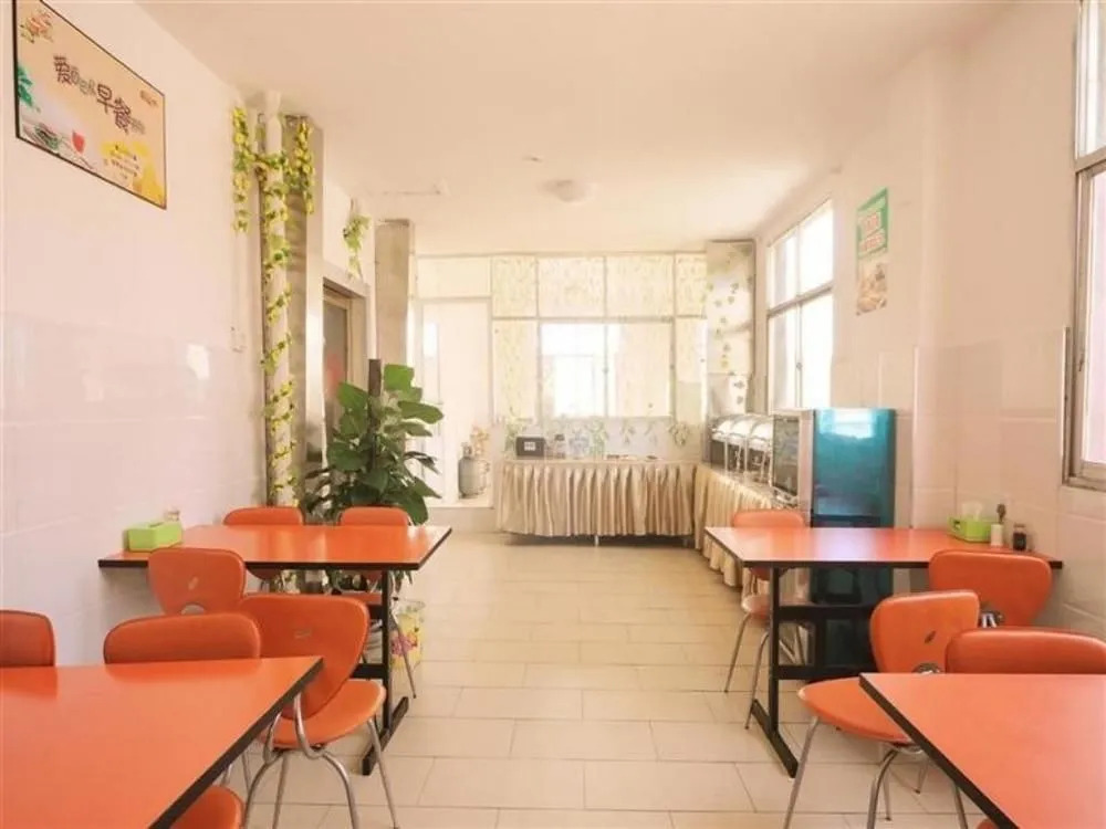GreenTree Inn Xinyu Shenglibei Road Pedestrian Street Express Hotel