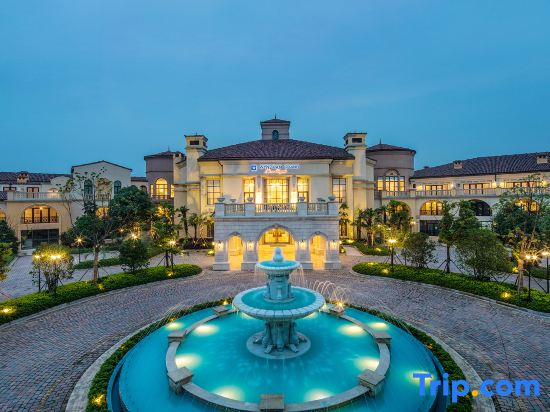Wyndham Grand Plaza Resort Nanjing