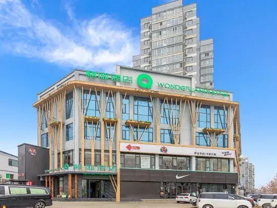 Wonderland Hotel (Nanyang Jianye Kaixuan Plaza)
