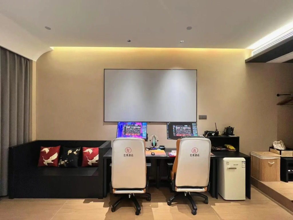 Wuhu Saoxong E-sports Hotel