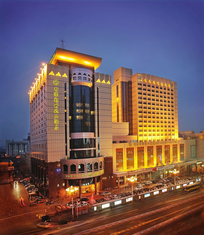 Mingyuan New Times