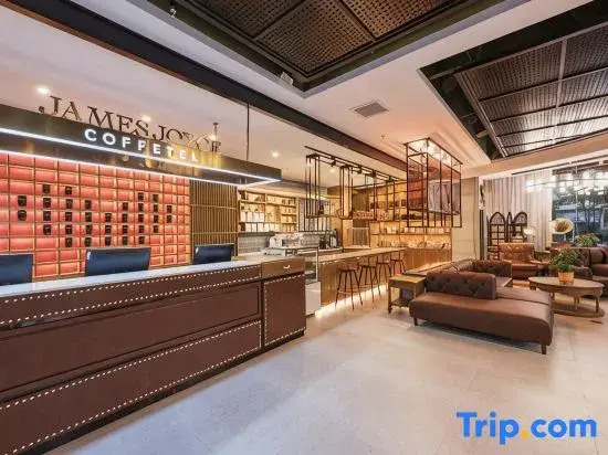 James Joyce Coffetel  ( Beijing Longhu Fangshan Tianjie Liangxiang University City Branch)