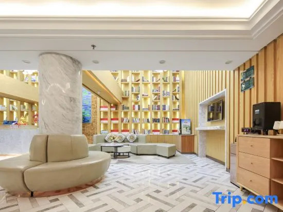 Shanshui Trends Hotel Temple of Heaven