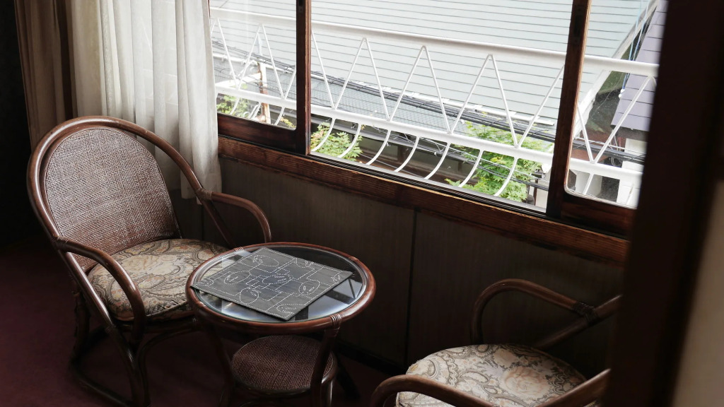 Shibu Onsen Koishiya Ryokan