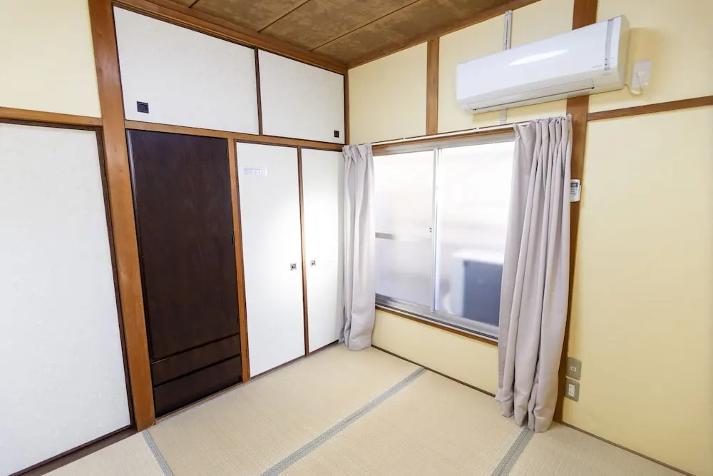Your House KONOHANA