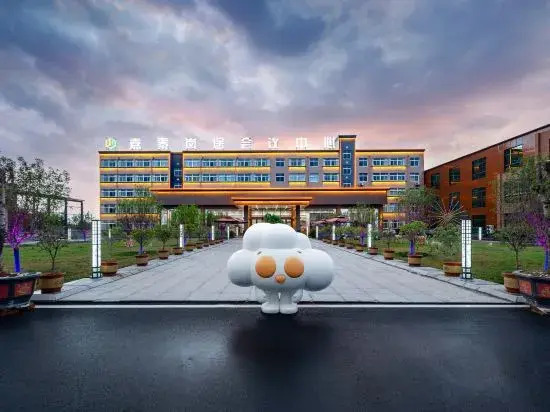 Zibo  jiatai  Lantu  Hotel（Zibo Normal  College）