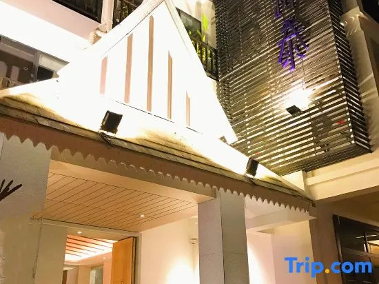 Xishuangbanna Jinghong Wanji Lijing Hotel