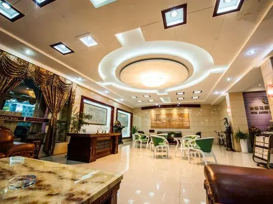 Gujia Garden Holiday Hotel