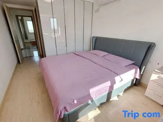 Qingqing Shiguang Homestay