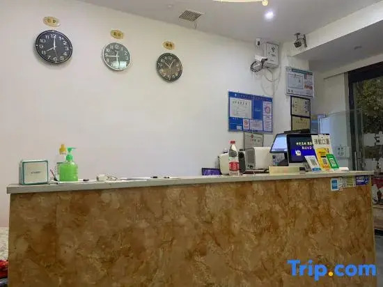 Nanchang Meishun Business Hotel