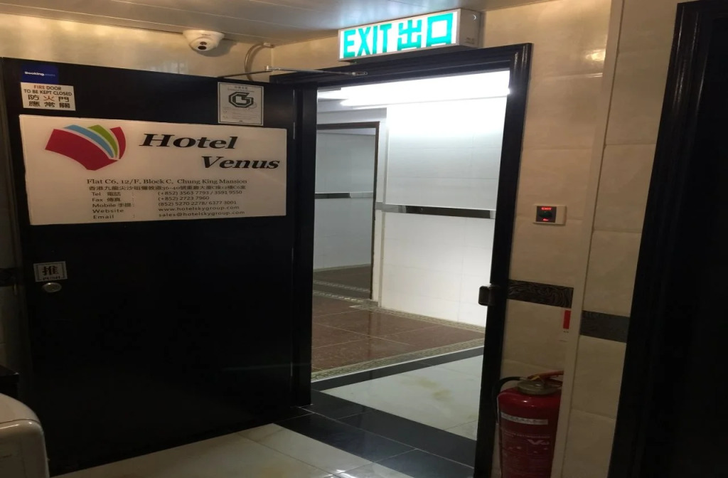 Hostel Venus