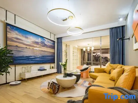 Chengdu Yueyi Suites Apartment