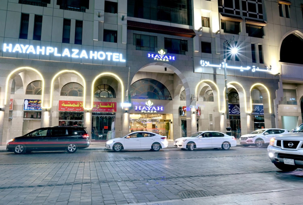 Hayah Plaza Hotel