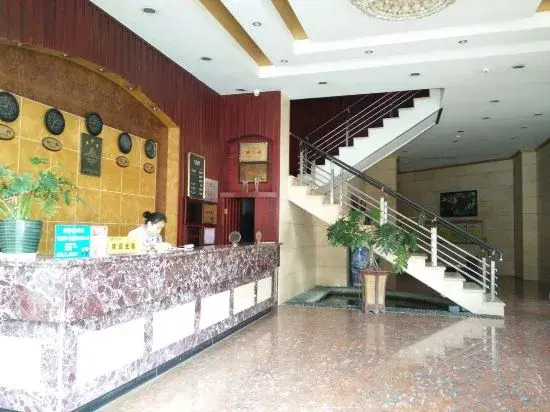 Guohao Hotel