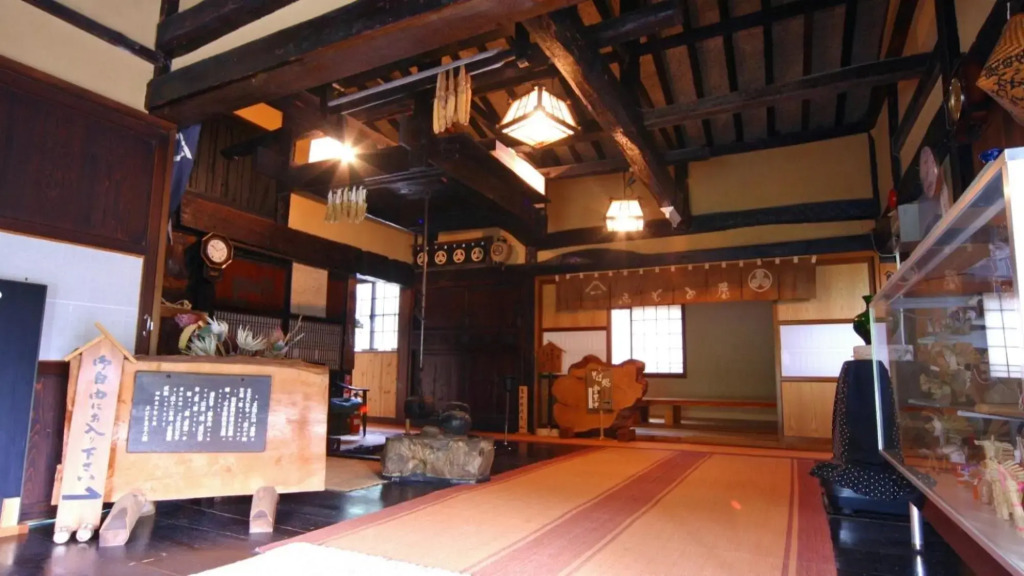 Fumotoya