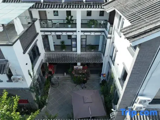 Lazy Getaway Mountain View Resort (Dali Ancient Town Branch