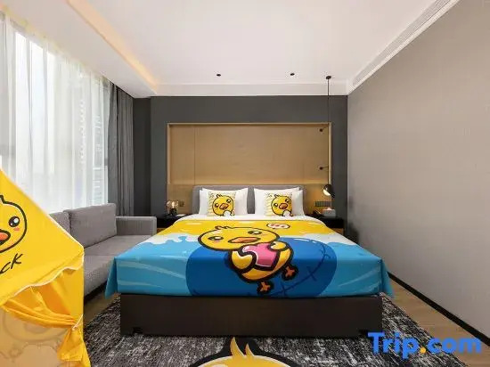 Park Inn by Radisson Xingtai Wanda Plaza Provincial Eye Hospital