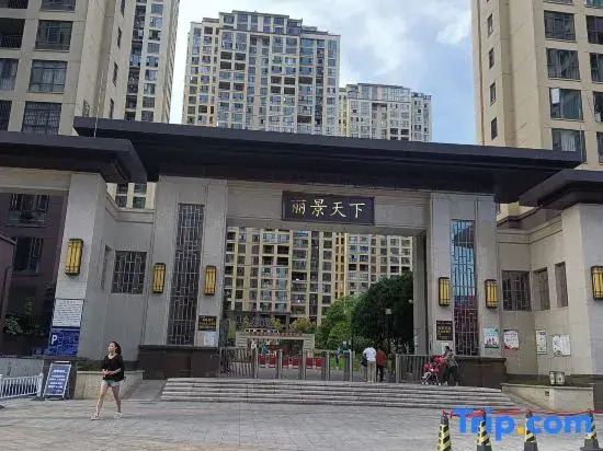 Yuxuanyuan Homestay (Tiyuyu Road)