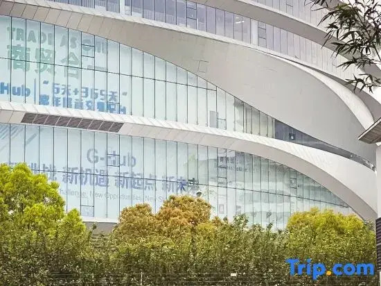 Shanghai Yijia Boutique Theme Apartment National Convention and Exhibition Center Hongqiao Shop