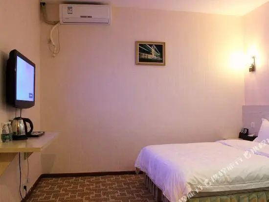 Yali Siji Business Hostel