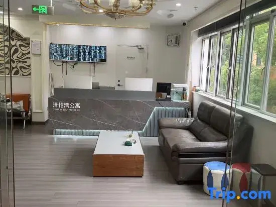 Qingyiwan Apartment (Shanghai Railway Station Jiangning Road Subway Station Branch)