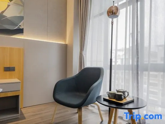 Homeinn Selected Hotel (Haining Changan)