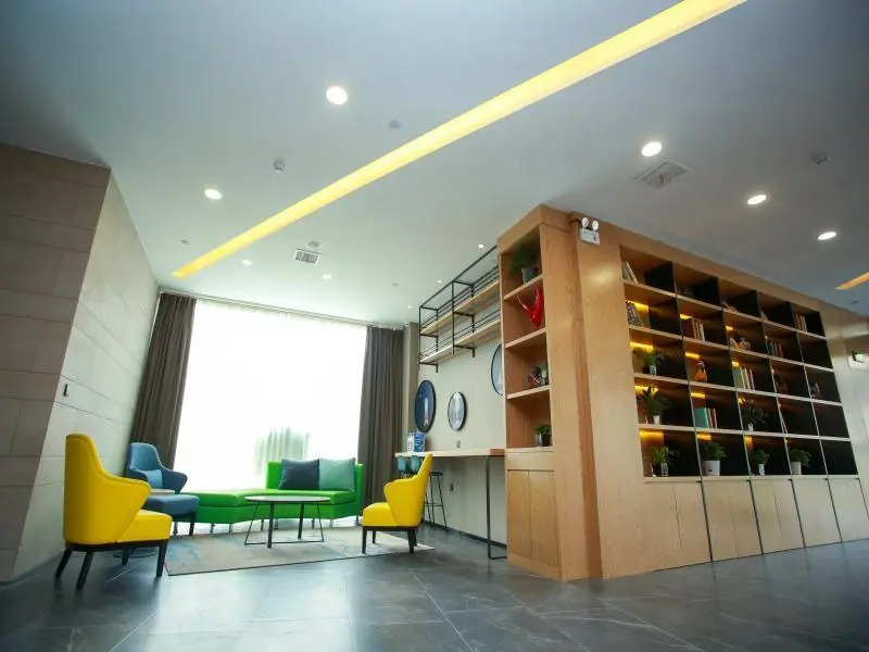 GreenTree Inn Huaian High-speed Railway Station Un