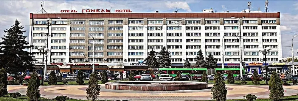 Paradise Hotel