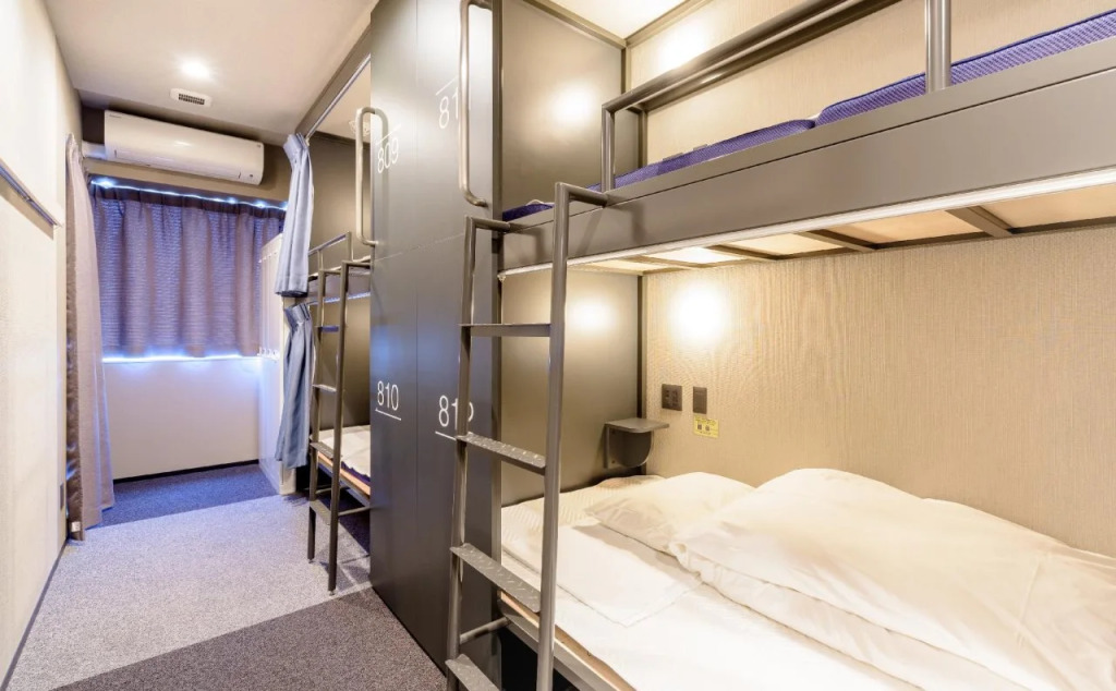 Hotel Plus Hostel TOKYO AKIHABARA