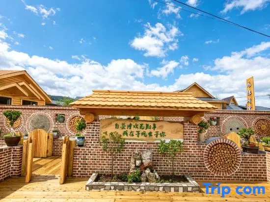 Runi Suoyuan · Resort