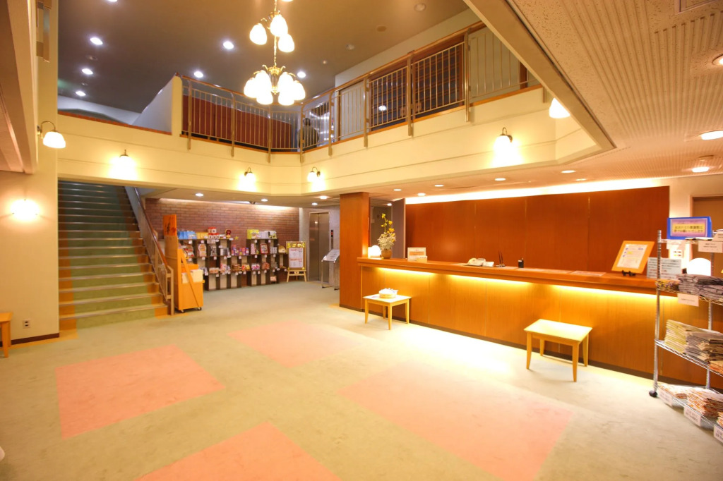 Arima Road Yuuwa Hot Spring Hotel