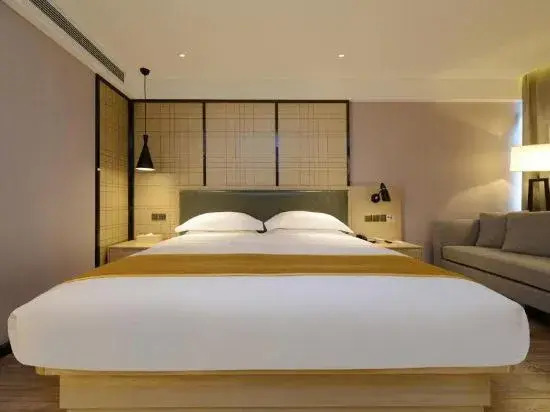 Jiucheng Hotel (Guiyang Airport Future Ark Branch)