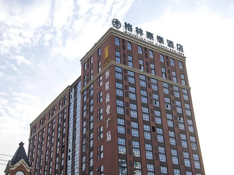 GreenTree Inn Jiaxing Nanyang College Henglong Square Hotel