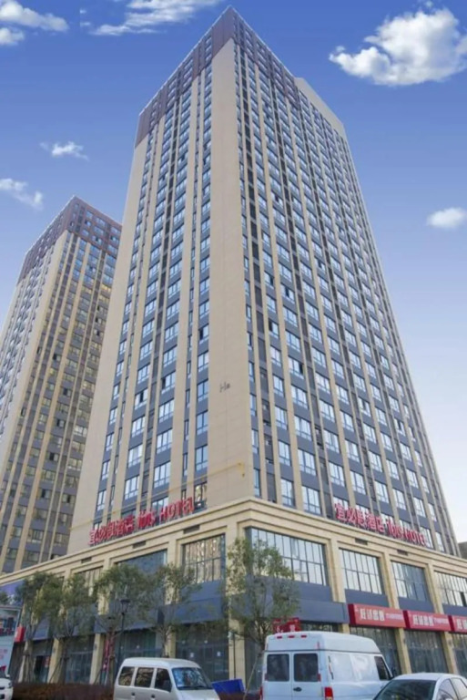 ibis Luoyang Baolong Square Hotel