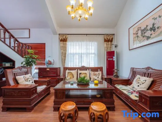 Floral Hotel·Xuanzhiyuan Hotel