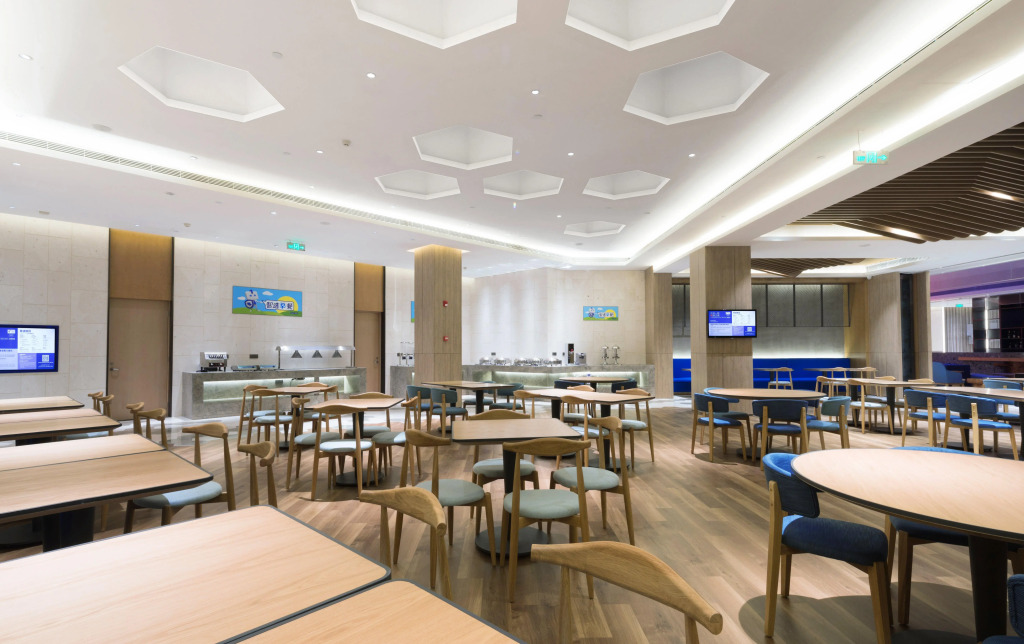 Holiday Inn Express Qidong Downtown