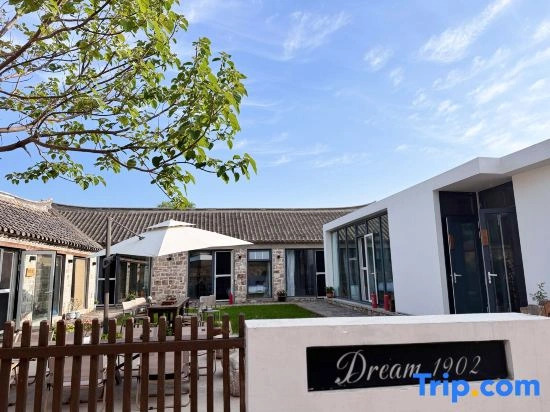 Changdao Dream1902 B&B
