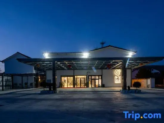 Jialong Hotel (Yulin Wonderland)