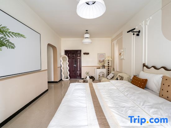Zhengzhou Youan Pusu Homestay (Zhongyuan Wanda Plaza)